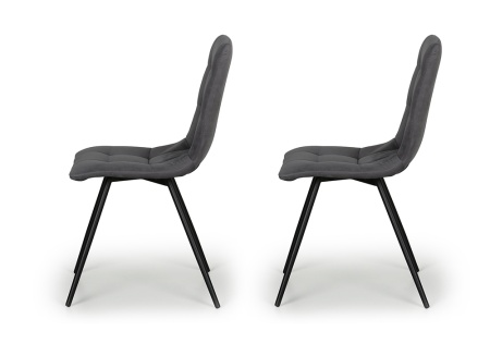 Комплект стульев Элвис серый