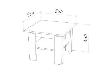 Стол журнальный Stern 550 белый