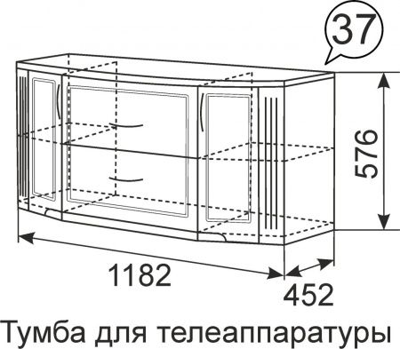 Тумба для ТВ напольная Виктория 37