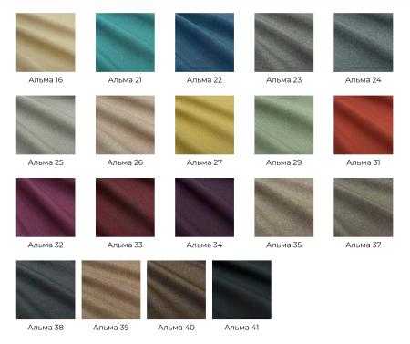 Диван Индиана NEW (Ш-1700 х Г-920 х В-950 мм)/Разные Цвета 